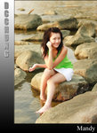 mandy0011