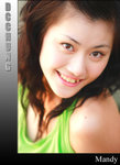 mandy0016