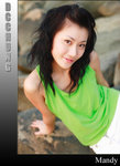 mandy0021
