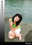 mandy0027
