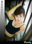 mandy9012