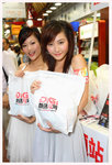 mandy1512
