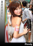 mandy1517