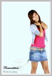 Manadline - 07