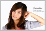Manadline - 09