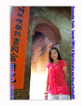 FY0_5138