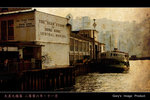 StarFerry03