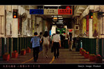 StarFerry07