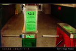 StarFerry09