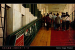 StarFerry15