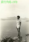 1970