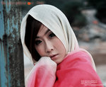 pinky-255
