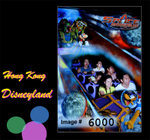 IMG_0352psframeweb