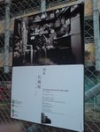 DSC00087