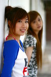 Jessica & Sin Man_0001