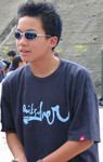 Thats me!