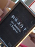 20080123033327470