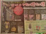 20041014@ī�G