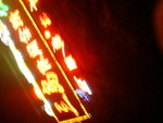 DSC01305