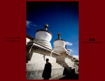 front page