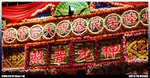 festival