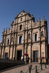 The Ruins of St. Paul's