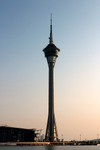 Macau Tower