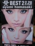 ayu