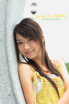 Debby-0025