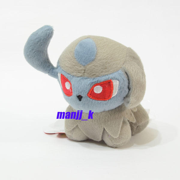 absol plush