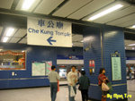 20Feb2007