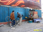 11Mar2007