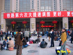 18Apr2007