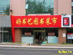 22Apr2007