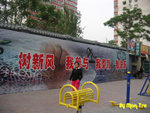 04May2007