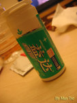 08May2007