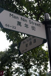 19/06/2006