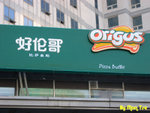28Jan2007

