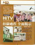 118ezonep6srh4