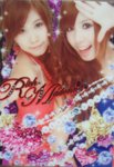 IMGP8809.