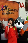 20102007Panda_Place_Halloween_Elaine_Lo00014