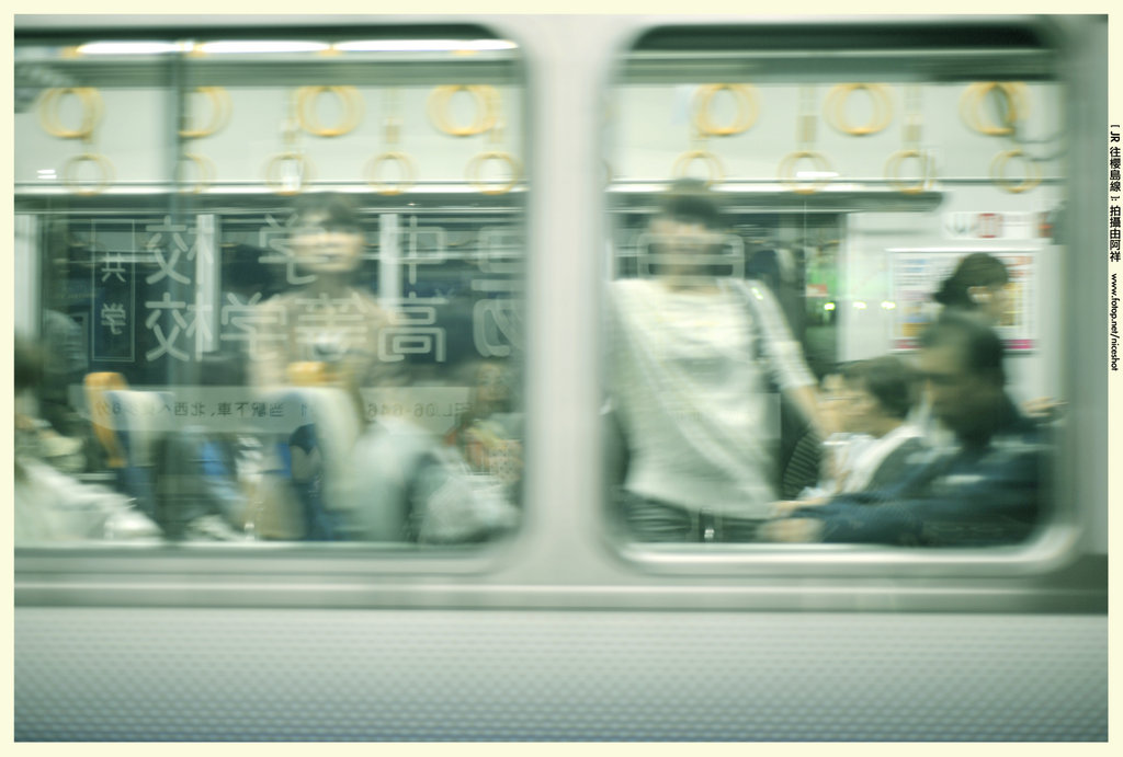 http://images2.fotop.net/albums2/niceshot/osaka/HIN_3266b.jpg