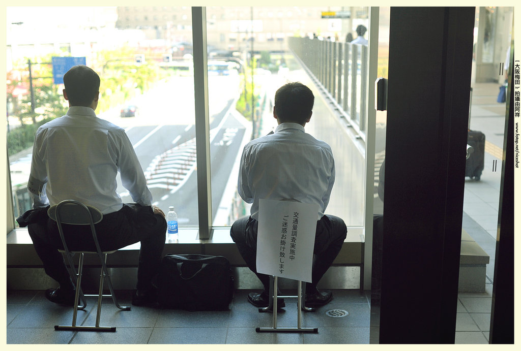 http://images2.fotop.net/albums2/niceshot/osaka/HIN_3296b.jpg
