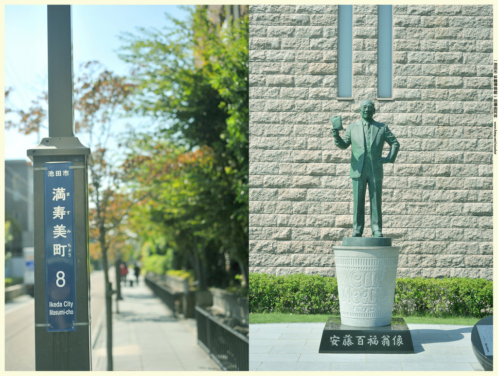 http://images2.fotop.net/albums2/niceshot/osaka/HIN_3306b.jpg