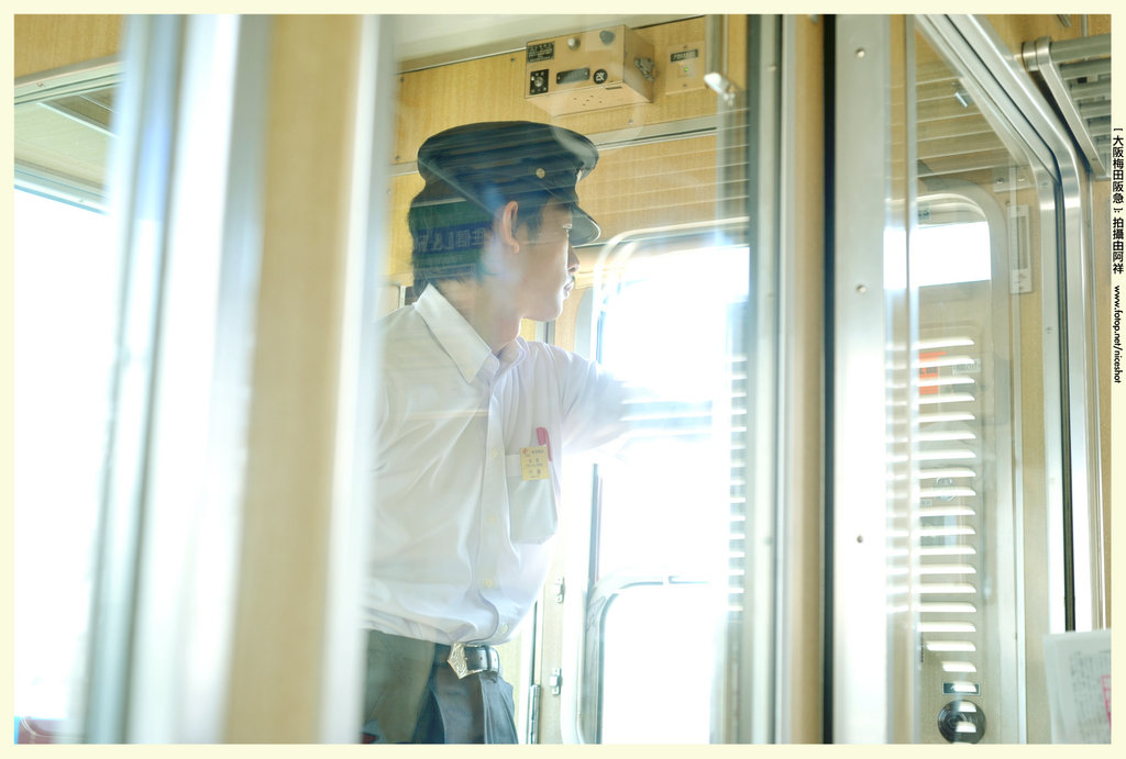 http://images2.fotop.net/albums2/niceshot/osaka/HIN_3371b_001.jpg