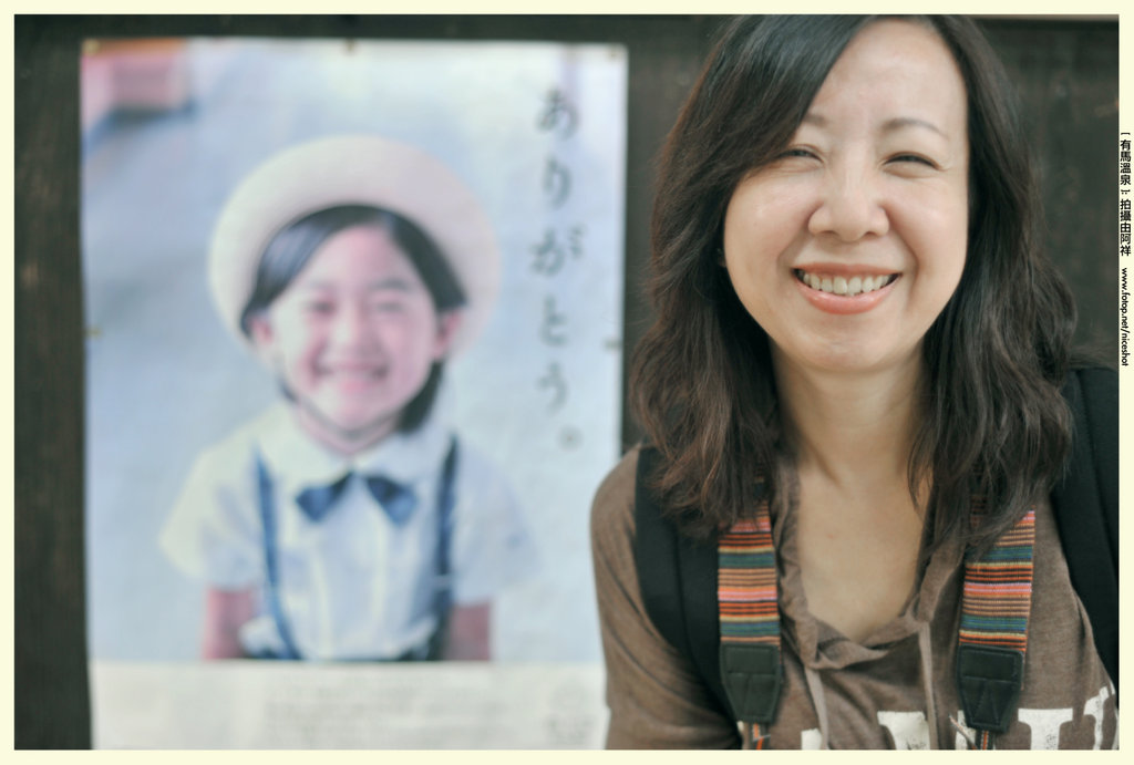 http://images2.fotop.net/albums2/niceshot/osaka/HIN_3401b.jpg