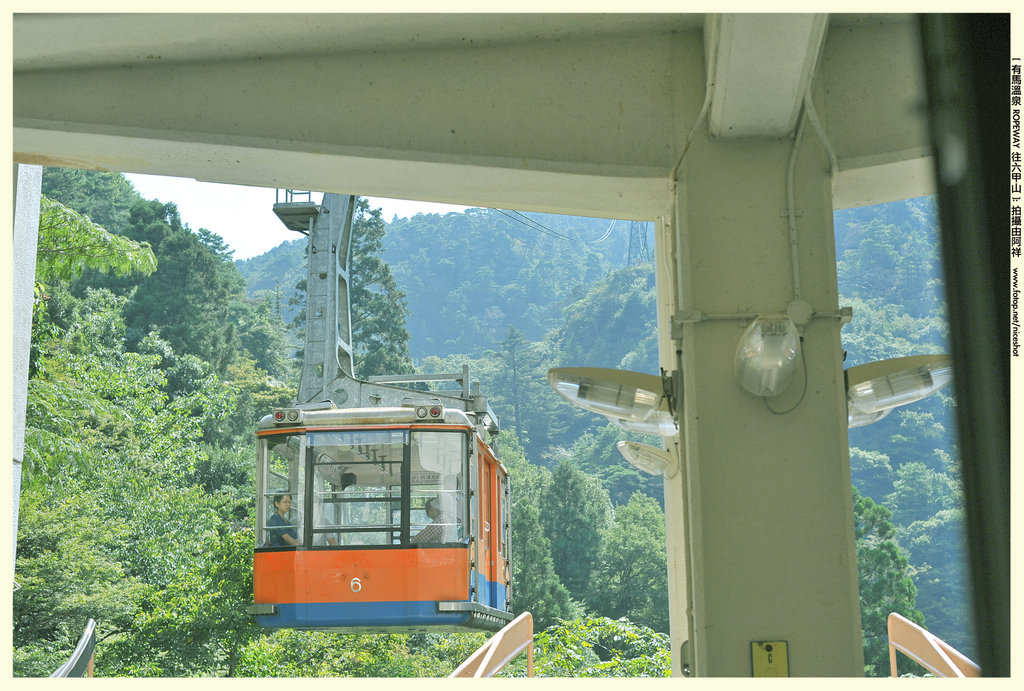 http://images2.fotop.net/albums2/niceshot/osaka/HIN_3503b.jpg