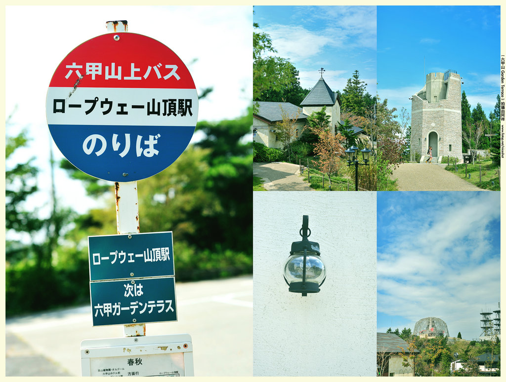 http://images2.fotop.net/albums2/niceshot/osaka/HIN_3548b.jpg