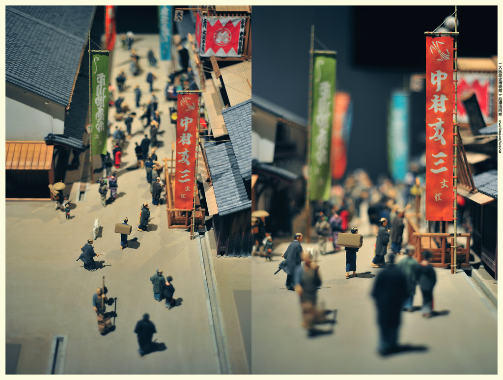 http://images2.fotop.net/albums2/niceshot/osaka/HIN_4152b.jpg
