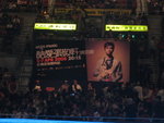 IMG_0035